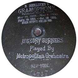 Berliner's Gramophone 1473 Z